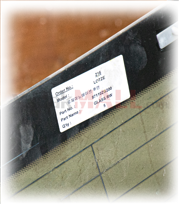 شیشه عقب ساده اپتیما 2009